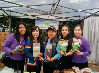 จัดบูทแสดงสินค้าสหกรณ์จังหวัดเชียง ณ โซนตลาดสหกรณ์ ... พารามิเตอร์รูปภาพ 12